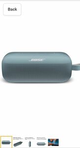 Bose SoundLink Flex Bluetooth Speaker Portable Wireless Speaker with Mic Up to 12 Hours Playtime Waterproof and Dustproof 8 (W) x