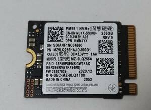 SAMSUNG PM991 NVMe MZ-9LQ256A 256GB SSD NVMe PCIe SSD256GB M.2 消去済み 中古品 送料無料 
