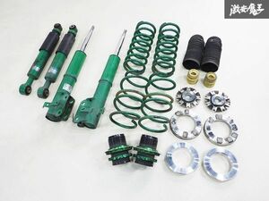 TEIN テイン STREET BASIS B21W デイズ 車高調 サス ショック 1台分 即納 B21A B11W B11A eKカスタム ekスペース