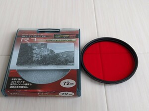 中古 Kenko ケンコー　モノクロコントラストフィルター R1 PROFESSIONAL 72mm