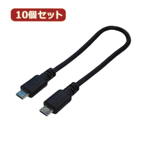 まとめ得 変換名人 10個セット USBケーブル20 micro(オス)to micro(オス) USBMCA/A20FX10 x [2個] /l