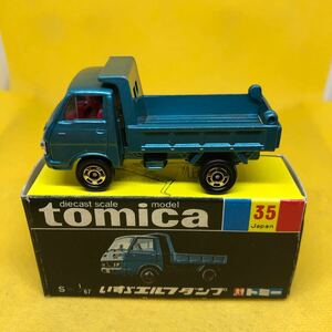 トミカ　日本製　黒箱　35 いすゞ　エルフ　ダンプ　当時物　絶版