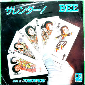 試聴 自主制作盤 7inch. ディスコ歌謡 BEE / サレンダー！□和モノ disco ブレイク T