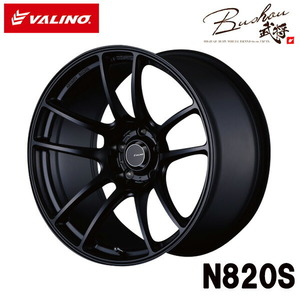 VALINO ヴァリノ Bushou武将 N820S アルミホイール 4本セット マットブラック 18×9.5J 5H PCD100 +44 保安基準適合モデル