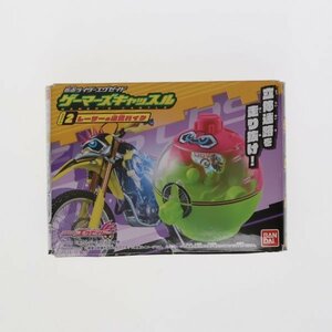 レーザーの迷宮バイク 「仮面ライダーエグゼイド ゲーマーズキャッスル」 65700511