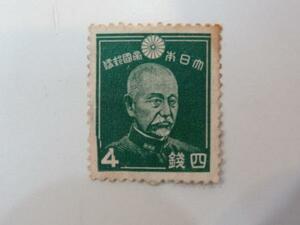 古い切手　4銭　１枚 P