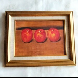 りんご　絵画　油絵　額付き 額装 油彩 静物画 静物