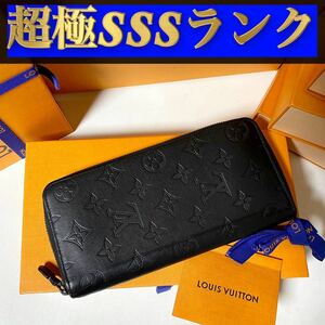 841【超極ＳＳＳランク】★最新★ルイヴィトン★ジップ 長財布 ヴェルティカル モノグラム シャドウ★正規品★