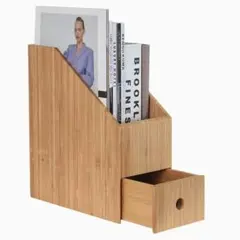 【訳あり】竹製本立てファイルボックス組み立てなし引き出し付き工芸品北欧風デザイン