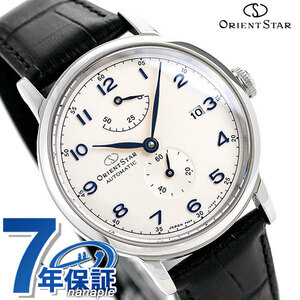 オリエントスター クラシック パワーリザーブ 38mm 自動巻き RK-AW0004S Orient 腕時計 革ベルト