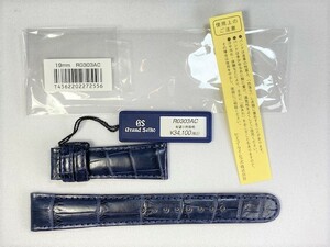 R0303AC SEIKO グランドセイコー 19mm 純正革ベルト クロコダイル 紺 手縫いステッチ ネコポス送料無料