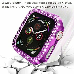 Apple Watch PC 全面保護 38/40/42/44mm 対応 カバー耐衝撃 保護ケース PC素材 おしゃれ プレゼント 装着簡単 ☆多色/多形状選択/1点