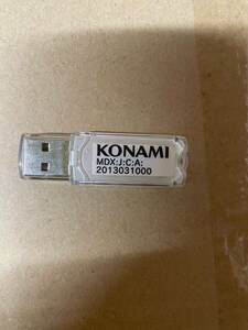 【コナミ ダンスダンスレボリューション白筐体 USBメモリ】 KONAMI Dance Dance Revolution USB (No.1747)
