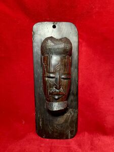 アンティーク 当時物 ローズウッド製 アフリカ 部族 黒人 木彫 顔 マスク オブジェ レリーフ 少数民族 紫檀