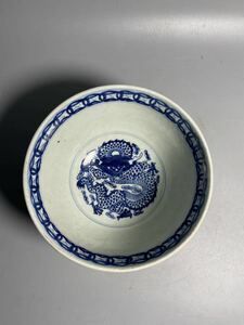 清朝期 時代唐物 茶碗 在銘 陶磁器 白泥 景徳鎮製 煎茶道具 中国古玩 唐物 中国美術 花道具
