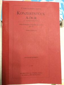 ヴァイオリン　KONERTSTUCK A-DUR CAMILLE SAINT-SAENS OP.20 中古譜面