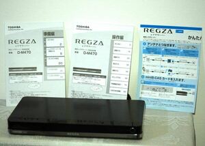 TOSHIBA REGZA タイムシフトマシン レグザサーバー HDDレコーダー D-M470 2014年 動作品