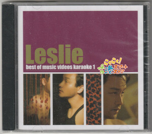 新品 廃盤 張國榮 Leslie Best of music video karaoke 1 VCD (レスリー・チャン)