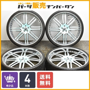 【鍛造 3ピース】ASANTI AF163 26in 9.5J(実測) +18(実測) PCD114.3 DURUN F-ONE 275/25R26 ハリアー RX NX ムラーノ リペア補修用ベース