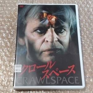 DVD 「クロール・スペース」 レンタル版 中古 字幕のみ 主演:クラウス・キンスキー 洋画 ホラー