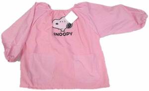 新品●●スヌーピー　スモック　サイズ120　ピンク　女の子　可愛い　ワッペン刺繍付き　ポケット付き　一人で着れる