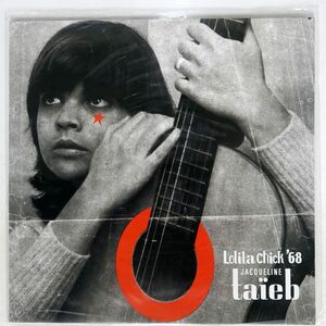 JACQUELINE TAIEB/LOLITA CHICK ’68/MAD FRENCH VT010601 LP