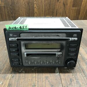 AV4-451 激安 カーステレオ SUZUKI clarion PS-4079R-A 39101-75H30 0030803 CD MD FM/AM プレーヤー 通電未確認 ジャンク