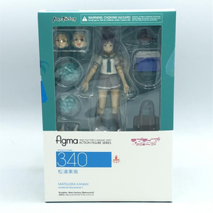 【中古】[未開封] マックスファクトリー ラブライブ！サンシャイン!!　figma ３４０ 松浦果南[240092251610]