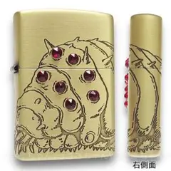 zippo☆風の谷のナウシカ☆赤目王蟲☆スタジオジブリ 宮崎駿☆ジッポ ライター