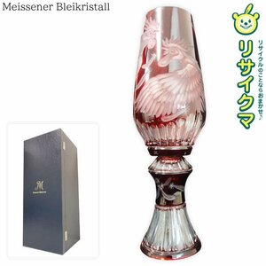 【中古】M▽マイセン クリスタル Meissener Bleikristall 花瓶 フラワーベース にわとり 鶏 レッド (03415-2)