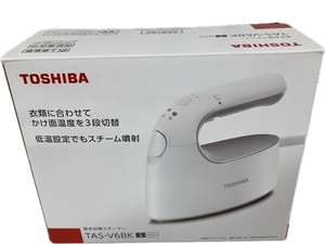 【動作保証】 TOSHIBA TAS-V6BK S シルバー 衣類スチーマー ワンプッシュ連続スチーム 軽量 東芝 未使用 S8841494