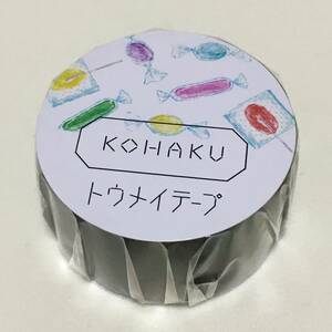 即決★kohaku(コハク) 　トウメイテープ　ｃａｎｄｙ　［ロフト限定］　キャンディ柄　2個あり　マスキングテープ