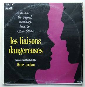 ◆ 未開封・稀少 ◆ DUKE JORDAN / Les Liaisons Dangereuses ◆ Charlie Parker PLP-813 (mono) ◆