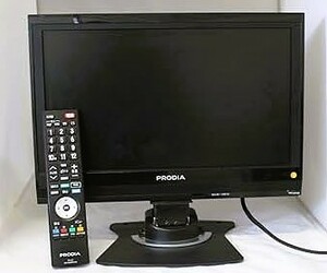 ピクセラ 16V型 液晶 中古テレビ PRODIA PRD-LB116B ハイビジョン 2011年モデル