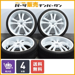 【大口径 希少】レグザーニ LSS-55 26in 10J +15 PCD150 DURATURN MOZZO STX 295/30R26 レクサスLX570 ランクル200 オーバーフェンダー