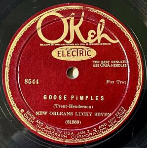 BIX BEIDERBECKE New Orleans Lucky Seven OKEH Royal Garden Blues/ Goose Pimples