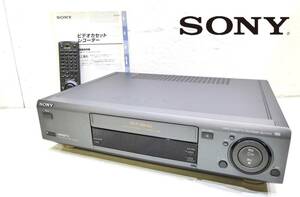 【1997年製/動作不具合なし/リモコン取説付】ソニーVHSカセットレコーダー SLV-FX11 