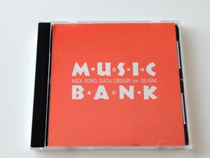 【フロッピーディスク】MIDI SONG DATA LIBRARY FOR GS/GM 「映画音楽」MUSIC NETWORK MBA-19 94年発売 葉書あり,状態良好美品