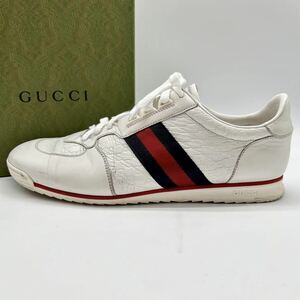 激安！ 1円 【美品】 GUCCI グッチ 【圧倒的高級感】 スニーカー 靴 メンズ マイクロシマ GG柄 シェリーライン インターロッキング 白