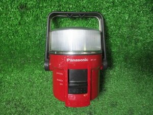 ランタン 懐中電灯 ライト Panasonic パナソニック BF-131 クリプトン球 点灯確認済み。