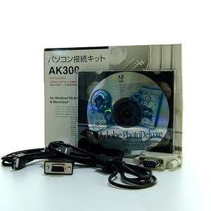 【動作未確認】【Canon】【Windows95,98,WindowsNT4.0 & Macintosh】パソコン接続キット AK300　for PowerShot S10
