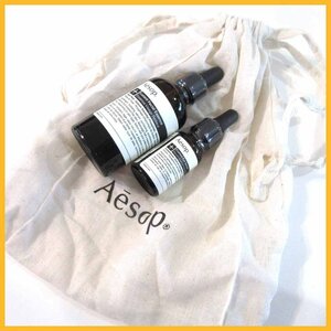 §●Aesop(イソップ) ルーセント フェイシャル エッセンス＆ アイセラム★計2点