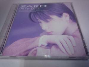 M3682 CD ZARD OH MY LOVE 10曲入り ザード 94年発売 定価3000円