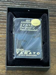 zippo SPACE BATTLE SHIP YAMATO 宇宙戦艦ヤマト 年代物 1998年製 25th ANNIVERSARY 25周年記念 シリアルナンバー NO.0073 ケース 保証書