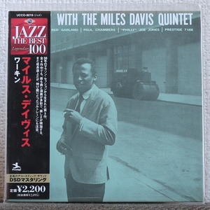 品薄CD/高音質リマスター/マイルス デイヴィス/ジョン コルトレーン/Miles Davis/John Coltrane/Red Garland/Workin/Prestige/紙ジャケット