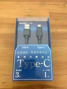 オズマ OSMA UD-3C100K Type-C to USB-A ケーブル USB2.0対応 3A出力対応 100cm ブラック