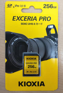 ■キオクシア KIOXIA ■ SDXCカード EXCERIA PRO 256GB KSDXU-A256G ■日本製