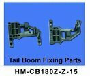 ☆WALKERA　パーツ ☆【HM-CB180Z-Z-15】　Tail Boom Fixing Parts☆ (B-3)☆