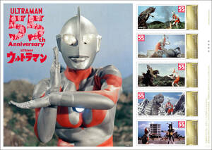 新品未開封　フレーム切手セット「ULTRAMAN 55th Anniversary」ウルトラマン　55th