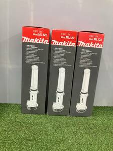 【未使用品】makita　マキタ　充電式蛍光灯　ML122　本体のみ　3個セット　ITQ1293YFXR4